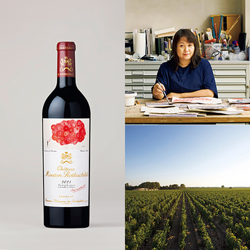 特別な人とともに飲みたい！日本人アーティストが描く『シャトー・ムートン・ロスチャイルド 2021』