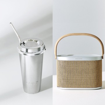 【暮らしが楽しくなる上質アイテム2選】クリストフルのマグカップとバング＆オルフセンのポータブルスピーカー