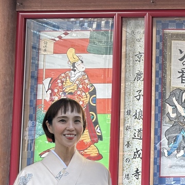 2024年初blogは私らしく歌舞伎座編です