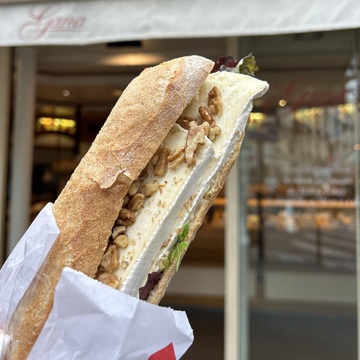 Boulangerie GANA で味わう、伝統のバゲット「La flûte gana（フルート・ガナ）」【フランス パリ】