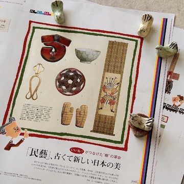 ビフテキと民藝と私。