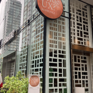 六本木のカウンターでいただくフレンチ