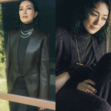 【板谷由夏さんがまとうブラウン系カラーアイテム6選】大人の秋をまろやかに、上品に彩る