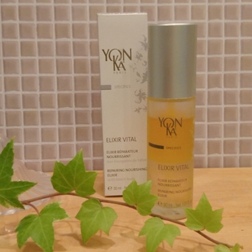 季節の変わり目に1か月集中ケア