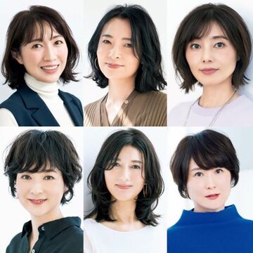 冬のおしゃれを素敵にみせる「服映えボブ」って？【50代髪型人気ランキングTOP10】