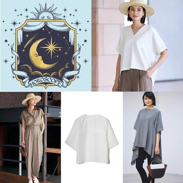 乙女座は“感情の嵐”に用心を！9月のイヴルルド遙華の12星座占い【人気記事週間ランキングTOP10】