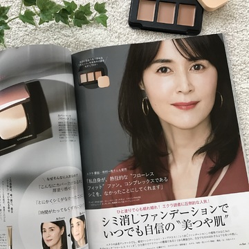 華組を卒業します。