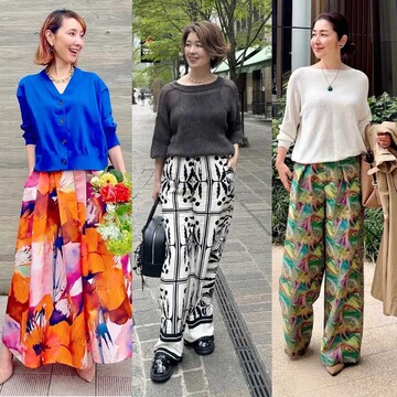 【50代が初夏に穿きたい柄ボトム5選】コーデのマンネリ解消にも！華やかボトムで気分も上がる