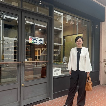 優美なセミワイドパンツで秋さんぽ〜西天満「かま叶」ランチと器めぐり♪