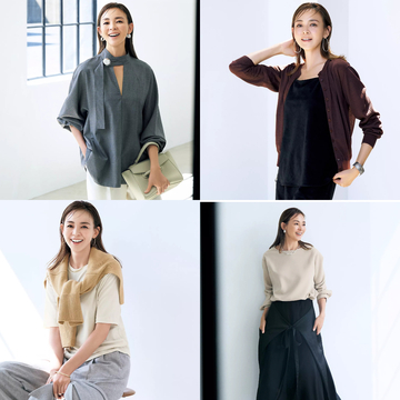 品よく、心地よく、ここから3カ月頼れる！ 大人のための エッセンシャル服「華やぎトップス」まとめ