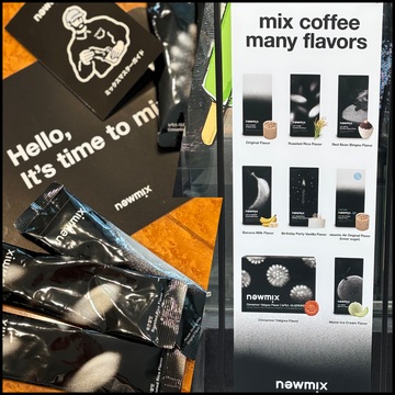 【韓国旅行】デザートコーヒーをお土産にいかがですか？ オススメは New Mix coffee♪