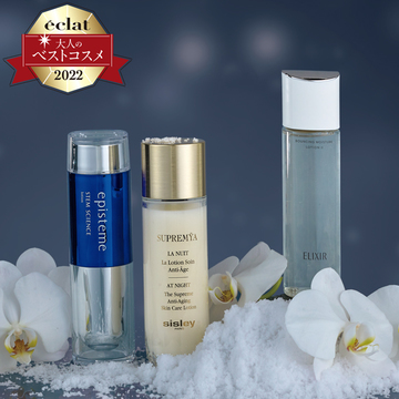 【大人のベストコスメ大賞2022下半期】50代肌のお守りに！ 化粧水部門TOP3