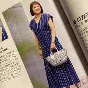 お気に入りワンピースとエクラ9月号