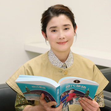 【50代からはじめる語学】石田ひかりさんは娘に刺激を受けて“中国語”を学習中！