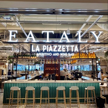 銀座の新スポットへ