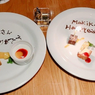 人生は泣いて笑ってオペレッタ