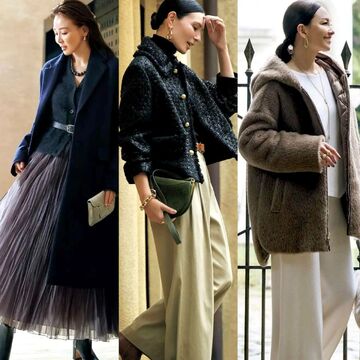 女友達、職場、冬の旅行…”12月の予定に合わせて選ぶ” 50代の冬のおしゃれ