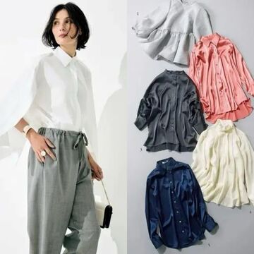 50代のパンツスタイルは「魅せるトップス」で女らしくドレスアップ