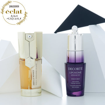 【50代ベストコスメ大賞2023上半期】年齢が出やすい目元にピンポイントでアプローチするアイケア2選