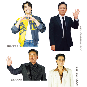 【韓国ドラマアワード2023】韓ドラ班が勝手に表彰！’23年の最優秀男優賞は誰？