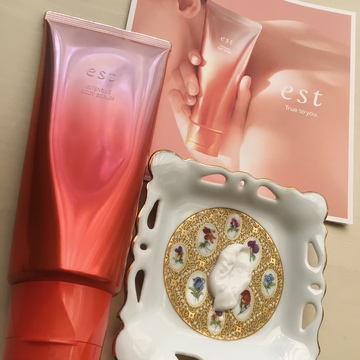 est  INTENSIVE BODY SERUM