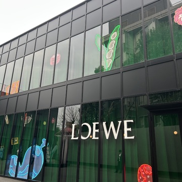 見どころたっぷり！「ロエベ　クラフテッド・ワールド展」の内覧会へ【ウェブエクラ編集長シオヤの「あら、素敵☆ 手帖」#94】