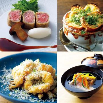 【京都美味手帖2022】このためだけに行きたい！最新＆話題のレストラン