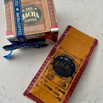 銀座に現れるモロッコの宝石 - 「バシャコーヒー」