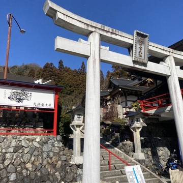 京都八瀬に在る九頭竜大社に参拝。