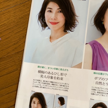 いいことづくめの「涼感ボブ」