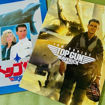 映画『トップガン・マーベリック』