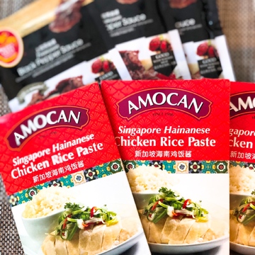 シンガポール旅行 〜食編〜