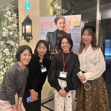 秋の東京〜ソワレ・ドゥ・エクラ✨