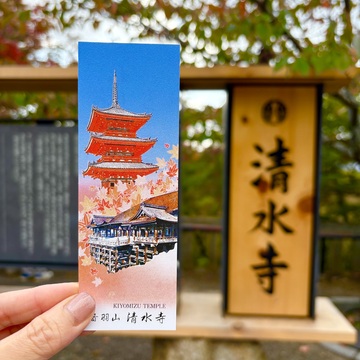 〜京都　清水寺の紅葉🍁〜清々しい秋の空