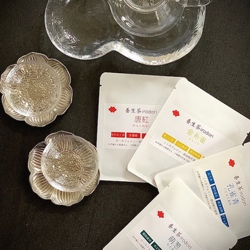 季節の変わり目に「薬膳茶」で、日々の養生をとりいれる。