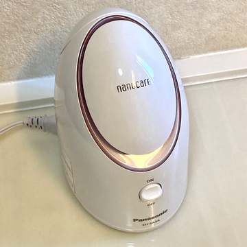 秋美容のスイッチON♪