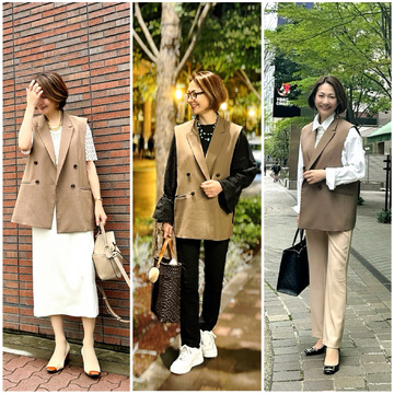 ベージュブラウンのジレが大活躍