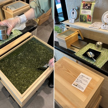 新茶の季節到来で贅沢な詰め放題に挑戦