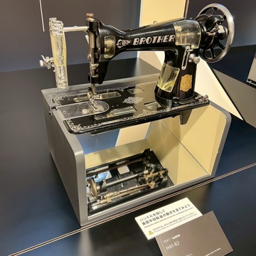 大人女子なら是非訪れてみたい。ブラザーミュージアム