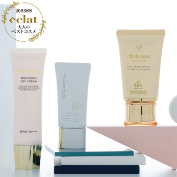 【50代ベストコスメ大賞2023上半期】エイジング効果や下地ケアもかなう！“個性のある”UVケアアイテム3選