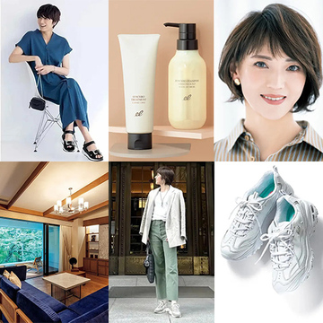 梅雨の髪悩み対策に！髪のツヤを復活＆キープさせる方法【人気記事週間ランキングTOP10】