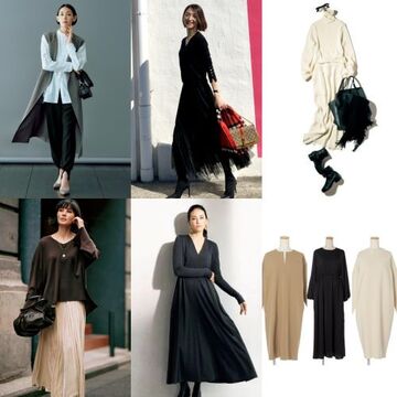 50代が買うべき「黒パンツ」スタイルよく見えてかっこいい【ファッション人気ランキングTOP10】