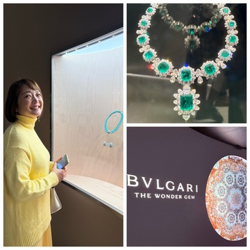 ユニクロコーデで話題のブルガリ展＆洗練フレンチランチへ　