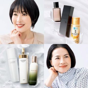 大人の美肌をつくる「50代のための乳液」美賢者が愛用している乳液って？