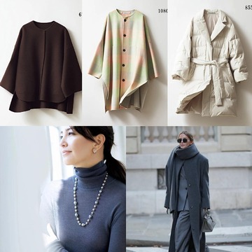 最適なアウター選びの参考に！”気温で選ぶ”50代のコート【ファッション人気ランキングTOP10】