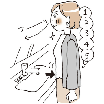 急なパニックに陥ったら『5・5・5呼吸法』の実践を【体調がよくなる「呼吸」マスター術】