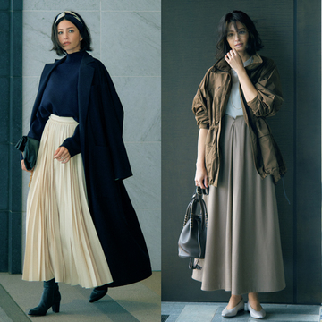 【ドラマティックな着映えスカートコーデ4選】冬こそロングスカートの出番です