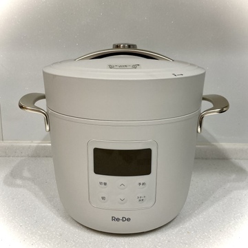 使ってますか？ 電気圧力鍋