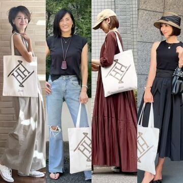 おしゃれなアラフィーの愛用バッグ「ヘルノ×エクラ」大人のトートバッグ