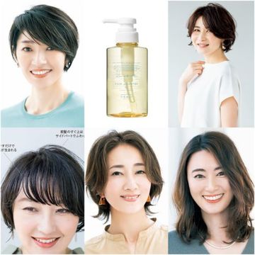 白髪やボリューム感などの髪悩みを解決するショートヘアが人気【50代髪型人気ランキングTOP10】